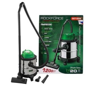 Ηλεκτρική σκούπα στεγνού και υγρού καθαρισμού ROCKFORCE 1200 W. 20 λίτρα