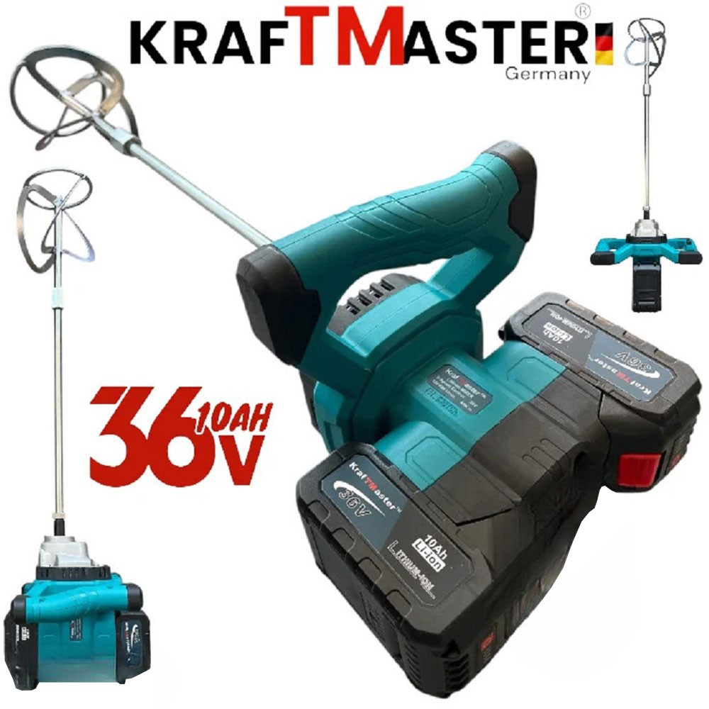 Αναδευτήρας Μπαταρίας KraftMaster 36V 10Ah Brushless | Μπετόν, Χρώμα, Σοβάς - Image 2