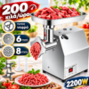 Μηχανή Κιμά KraftRoyal 2200W